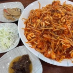뜰마루생아구찜 - 울산북구 아구찜, 아구불고기 맛집 | 다이닝코드, 빅데이터 맛집검색