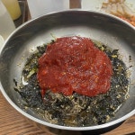 경기+파주시+야동동 음식 랭킹 - 다이닝코드, 빅데이터 맛집검색