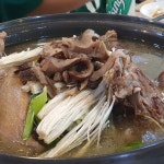 장수하늘소 - 대부도 흑염소전골, 해물샤브샤브 맛집 | 다이닝코드, 빅데이터 맛집검색