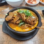 고삼해장국 - 안성 감자탕, 뼈해장국 맛집 | 다이닝코드, 빅데이터 맛집검색