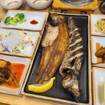 집나간고등어 - 위례 생선구이, 생선 맛집 | 다이닝코드, 빅데이터 맛집검색
