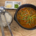 서산옥 - 경산 갈비탕, 갈비찜 맛집 | 다이닝코드, 빅데이터 맛집검색