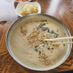 충주 테마별 맛집 추천 - 다이닝코드, 빅데이터 맛집검색
