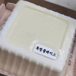 투썸플레이스 일산백마점 - 일산 카페, 커피 맛집 | 다이닝코드, 빅데이터 맛집검색