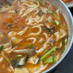 강원 강릉시 포남동 음식 랭킹 - 다이닝코드