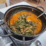 봉이네 흑염소 - 청주 흑염소, 염소탕 맛집 | 다이닝코드, 빅데이터 맛집검색