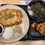 신촌현대백화점 우동 맛집 Top14 - 다이닝코드
