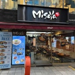 역삼동 테마별 맛집 추천 - 다이닝코드, 빅데이터 맛집검색
