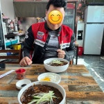 청송 아늑한분위기 맛집 Top10 - 다이닝코드
