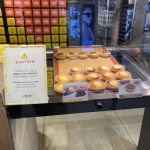모스버거 센트럴시티점 - 센트럴시티 패스트푸드 맛집 | 다이닝코드, 빅데이터 맛집검색