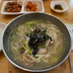 BHC치킨 서산점 서산점 - 서산 치킨, 치킨집 맛집 | 다이닝코드, 빅데이터 맛집검색