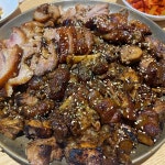 족발고 - 용인 족발, 쭈꾸미 맛집 | 다이닝코드, 빅데이터 맛집검색