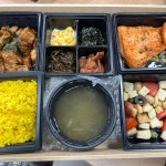혼밥의신 - 광화문 도시락, 단체도시락 맛집 | 다이닝코드, 빅데이터 맛집검색