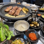 맛나숯불직화구이 대전본점 - 대전 삼겹살, 갈비전골 맛집 | 다이닝코드, 빅데이터 맛집검색