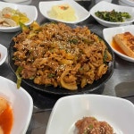 이바돔양곱창 - 범일동 양곱창, 쌈 맛집 | 다이닝코드, 빅데이터 맛집검색
