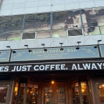 프랭크커핀바 웅천점 - 여수 카페, 크로플 맛집 - 다이닝코드