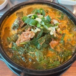 대박천억커피 - 동묘 카페 맛집 | 다이닝코드, 빅데이터 맛집검색