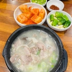 인천주안 음식 랭킹 - 다이닝코드