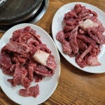 삼가면 음식 랭킹 - 다이닝코드