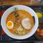 반월당역 테마별 맛집 추천 - 다이닝코드, 빅데이터 맛집검색