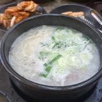 스타벅스 일산주엽점 - 일산 콜드브루, 커피 맛집 | 다이닝코드, 빅데이터 맛집검색