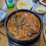나우커피 광주선암점1 | 광주광역시 광산구 선암동 대표 음식 - 다이닝코드