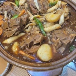 원당뼈다귀감자탕 역삼점 - 역삼 감자탕, 뼈해장국 맛집 | 다이닝코드, 빅데이터 맛집검색