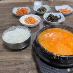 베리베리 - 음성 카페, 블루베리 맛집 | 다이닝코드, 빅데이터 맛집검색