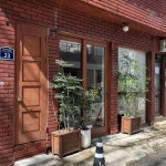 부산광역시 부산진구 전포대로186번길 23 주소 검색 결과 1곳 - 다이닝코드