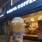 이디야커피 양천구청점 - 목동 카페, 디저트 맛집 | 다이닝코드, 빅데이터 맛집검색
