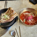 보문동 테마별 맛집 추천 - 다이닝코드, 빅데이터 맛집검색