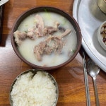 돈도니 석쇠한판불고기 - 구미 석쇠불고기, 계란찜 맛집 | 다이닝코드, 빅데이터 맛집검색