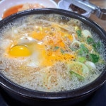 신라왕곱창 - 일산 곱창 맛집 | 다이닝코드, 빅데이터 맛집검색