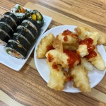 서울특별시교육청종로도서관 혼밥 맛집 Top22 - 다이닝코드
