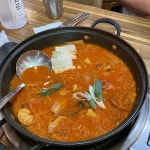 뚱이통돼지김치찌개 - 영종도 김치찌개, 한식 맛집 | 다이닝코드, 빅데이터 맛집검색