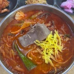 가장맛있는족발 - 의정부 족발, 직화불족발 맛집 | 다이닝코드, 빅데이터 맛집검색