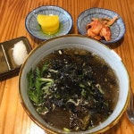 교촌치킨 상계4단지점 - 상계 치킨, 후라이드 맛집 | 다이닝코드, 빅데이터 맛집검색