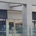 서울대공원 구내식당 - 서울랜드 한식 맛집 | 다이닝코드, 빅데이터 맛집검색