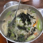 여주 손칼국수 맛집 성흥분식 - AI 딩코의 맛집 공략