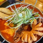 만추가경 - 제천 카페, 디저트 맛집 | 다이닝코드, 빅데이터 맛집검색