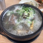 하우스커피 - 남양주 카페, 커피 맛집 | 다이닝코드, 빅데이터 맛집검색