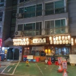 마포구 테마별 맛집 추천 - 다이닝코드, 빅데이터 맛집검색