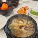 경기 화성시 금곡동 테마별 맛집 추천 - 다이닝코드, 빅데이터 맛집검색
