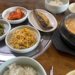 풍천민물장어 - 광교산 장어, 풍천민물장어 맛집 | 다이닝코드, 빅데이터 맛집검색