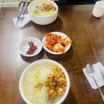 서울특별시 성북구 성북로 89 주소 검색 결과 1곳 - 다이닝코드
