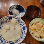 울산광역시 남구 신정로20번길 3-13 주소 검색 결과 2곳 - 다이닝코드