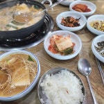 보경가든 - 김포 두부전골, 손두부전골 맛집 | 다이닝코드, 빅데이터 맛집검색