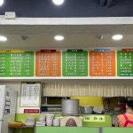 늘미소김밥 - 가좌역 김밥, 분식 맛집 | 다이닝코드, 빅데이터 맛집검색