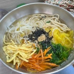 153구포국수 대연점 - 대연동 국수, 잔치국수 맛집 | 다이닝코드, 빅데이터 맛집검색