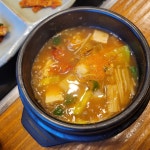 국보장어구이 - 김해 장어, 장어구이 맛집 - 다이닝코드